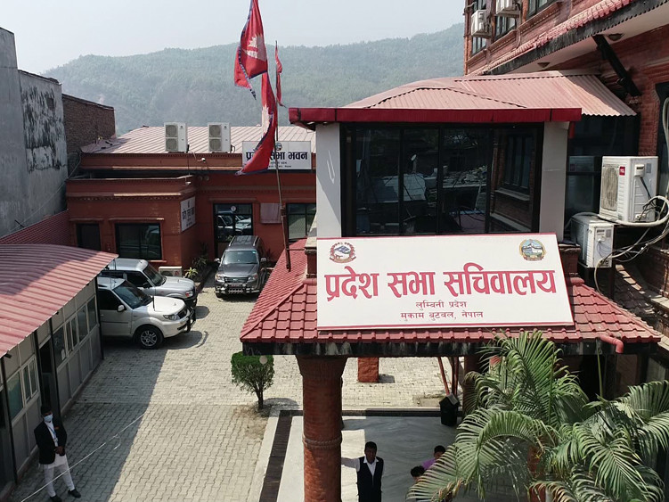 लुम्बिनीका मुख्यमन्त्री केसीले आजै विश्वासको मत लिने
